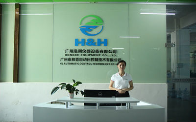 چین Guangzhou HongCe Equipment Co., Ltd. نمایه شرکت