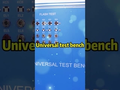 یک بنک آزمون عمومی که می تواند برای آزمایش قطعات الکتریکی خودرو استفاده شود