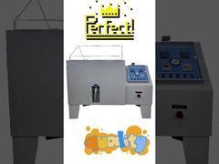 تجهیزات تست