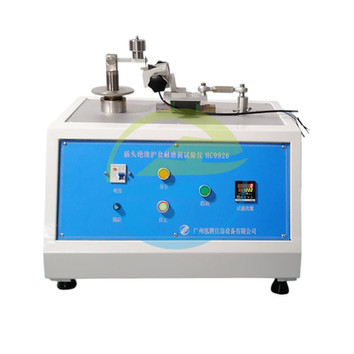 قیمت مناسب HC9926 تجهیزات آزمایش IEC کنترل درجه حرارت و رطوبت با دقت بالا -70 ° C + 150 ° C تأیید قابلیت اطمینان درجه نظامی IEC 60068-2 4 سایت های آزمایش استیل ضد زنگ آنلاین