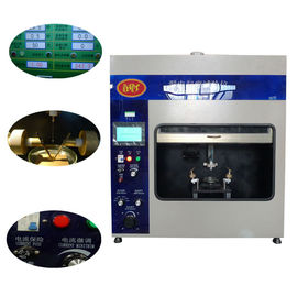 قیمت مناسب قابل تنظیم استاندارد ها 60،695 IEC تست لوازم همراه دیجیتال، با دقت بالا آنلاین