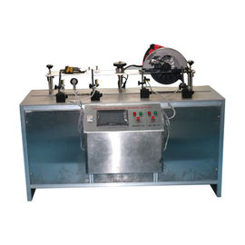 قیمت مناسب پایین چوب گارد یکپارچه تست IEC تجهیزات IEC60745-2-5 مدور آنلاین
