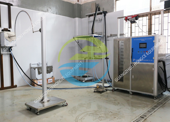 تجهیزات آزمایش IP IEC 60529 IP1X IP6X و IPX1-IPX9 آزمایش ضد آب