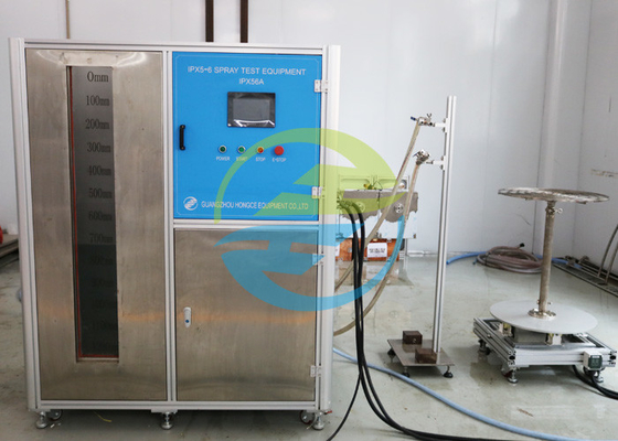 IEC 60529 تجهیزات آزمایش IP آزمون جت آب نوع باز برای IPX5 / IPX6