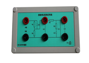 قیمت مناسب لنز فعلی اندازه گیری مدار شکل 5 شبکه IEC 60990 برای جعبه تست نشت آنلاین