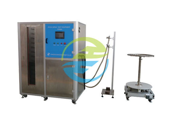 قیمت مناسب تجهیزات تست اسپری IEC 60529 IPX5-6 با مخزن 500 لیتری نازل Φ6.3 میلی متر و 12.5 میلی متر آنلاین